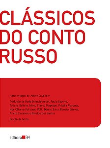 Clássicos do Conto Russo - 03Ed/19