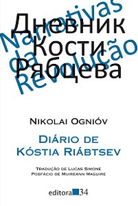 Livro Diário de Kóstia Riábtsev
