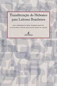Livro Transliteração do Hebraico para Leitores Brasileiro...