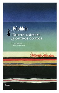 Livro Noites egípcias e outros contos