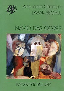 NAVIO DAS CORES