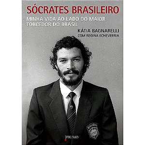 Socrates Brasileiro