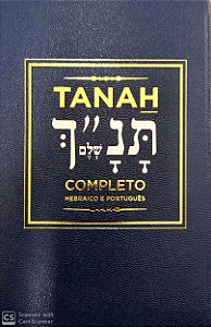 Livro Tanah Completo - Azul
