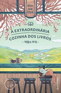 Livro A extraordinária cozinha dos livros