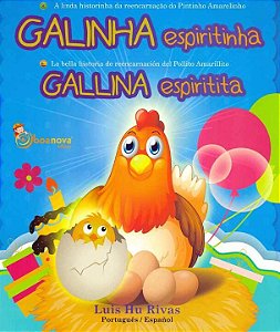 Galinha Espiritinha - (Bilíngue)