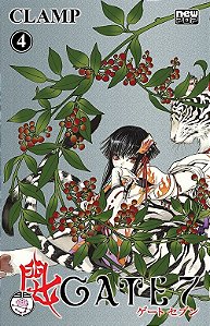 Livro Gate 7 - Volume 04