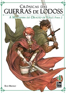 Livro Crônicas das Guerras de Lodoss: Livro 04