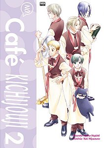 Livro No Café Kichijouji - Volume 02