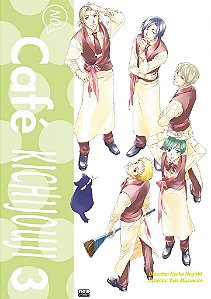 Livro No Café Kichijouji - Volume 03