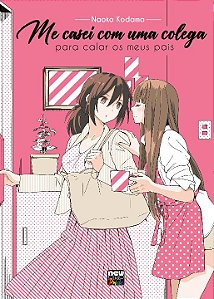 Livro Me casei com uma colega para calar os meus pais