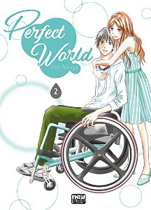 Livro Perfect World: Volume 2
