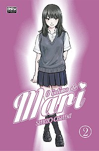 Livro O Íntimo De Mari - Volume 2