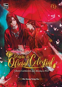 Livro Bênção Do Oficial Celestial - Livro 1 (Tian Guan Ci Fu)