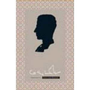 Livro Arquivinho De Otto Lara Resende