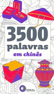Livro 3500 palavras em chinês
