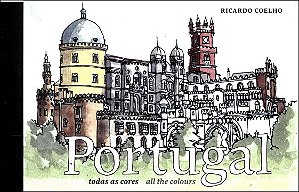 Livro Portugal: Todas as cores / All the colours