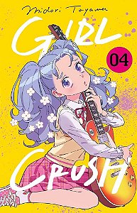 Girl Crush - Volume 04 (Volume 4)