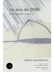 No Ano De 2040
