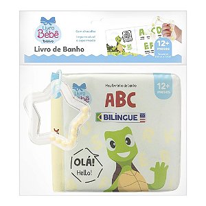 Meu Livrinho De Banho - Abc