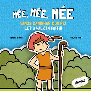 Davi - Mée, Mée, Mée - Vamos Caminhar Com Fé!