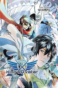 The King'S Avatar - Volume 1