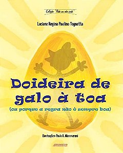 Doideira de galo à toa (ou por que a regra não é sempre boa)