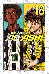 Ao ashi vol. 18 (Volume 18)