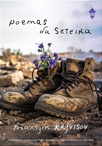 Poemas Da Seteira