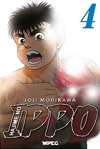 Hajime no Ippo - Volume 04 (Volume 4)