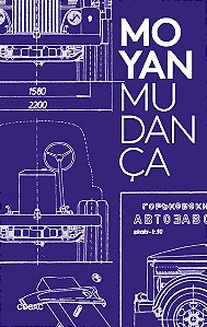 Mudança