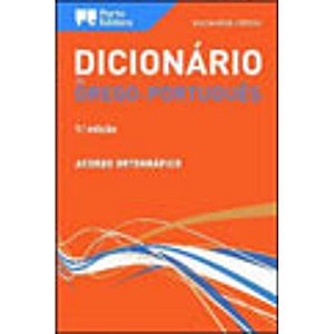 Dicionario Grego-Portugues