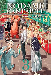 Nodame Cantabile - Volume 3 (Volume 3)