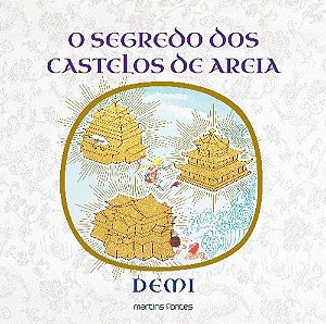 O segredo dos castelos de areia
