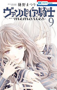 Vampire knight memories vol. 9