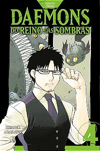 Yomi no Tsugai - Daemons do reino das sombras vol. 04