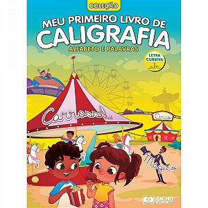 Meu Primeiro Livro De Caligrafia - Alfabeto Cursiva