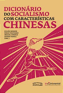 Dicionário do socialismo com características chinesas