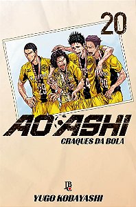 Ao ashi vol. 20