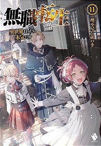 Mushoku Tensei: Uma Segunda Chance Vol. 11