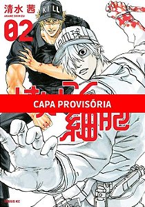 Livro Cells at Work - 02