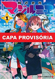 Livro Magilumiere: companhia das garotas mágicas 01