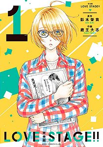 Livro Love Stage!! - Vol. 01