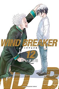 Livro Wind breaker 12