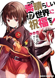 Livro Konosuba - Vol. 17: Abençoado Mundo Maravilhoso!