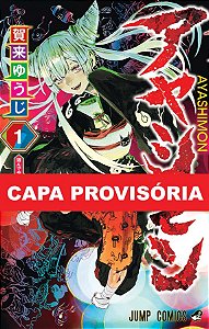 Livro Ayashimon 01