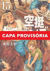Livro Caçando Dragões Vol. 15