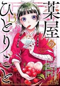 Livro Kusuriya no hitorigoto - Diários de uma apotecária ...