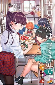 Livro Komi não consegue se comunicar vol. 34