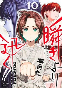 Livro Mabataki Yori Hayaku!! - Num Piscar de Olhos 10