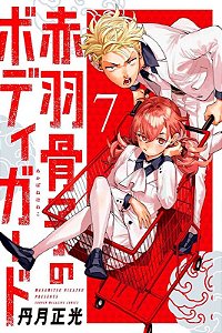 Livro O Guarda-Costas de Honeko Akabane 07